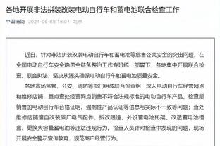 哈维：我们要夺走控球权并进攻，和巴黎的比赛将是一场足球战争