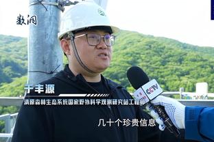 基德：打绿军不能在防守端出问题 他们会在三分线外让你付出代价