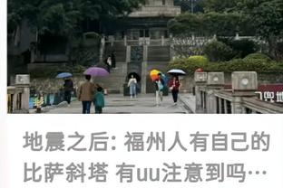 净防守了！恩佐数据：1送点2解围1拦截2抢断3被过 评分全场第二低