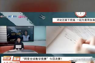 现在连特奥也要被出售了吗？他可是球队里最接近成为传奇的人！